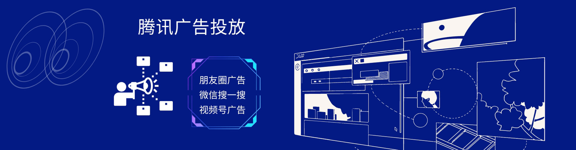 昭苏渠道开户返点